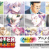 「『HUNTER×HUNTER』Ani-Art アニメイトフェア in 2024」（C）P98-24（C）V・N・M