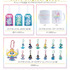 「Sailor Moon store（セーラームーンストア）」グッズラインナップ（C）Naoko atkeuchi