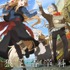 TVアニメ『狼と香辛料 MERCHANT MEETS THE WISE WOLF』キービジュアル（C）2024 支倉凍砂・KADOKAWA／ローエン商業組合