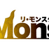 『Re:Monster』タイトルロゴ