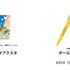 「『デジモンアドベンチャー』25周年記念カフェ ぼくらのメモリーズ × and GALLERY」グッズイメージ（C）本郷あきよし・東映アニメーション・東映