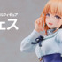 「ジェス」23,000円（税込）（C）2023  逆井卓馬／KADOKAWA・アニプレックス・BS11