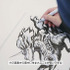 『FAIRY TAIL』の真島ヒロがお絵描き60分一本勝負に参戦！キリンの幸せのシンボル“聖獣麒麟”を描く