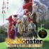 『Re:Monster』ポスターサンプル（C）金斬児狐・アルファポリス／リ・モンスター製作委員会