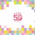 『花とゆめ』創刊50周年記念企画　スペシャルムービー