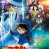 劇場版『名探偵コナン 100万ドルの五稜星（みちしるべ）』（C）2024 青山剛昌／名探偵コナン製作委員会