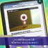 鬼太郎と目玉おやじがゲーム内に登場！ Nintendo Switchソフト『妖怪ウォッチ4 ぼくらは同じ空を見上げている』『ゲゲゲの鬼太郎』コラボ決定