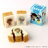 『名探偵コナン』「Detective Conan Sweets Shop by Cake.jp」かたぬきバウム（江戸川コナン・服部平次・怪盗キッド）（C）2024 青山剛昌／名探偵コナン製作委員会（C）青山剛昌／小学館・読売テレビ・TMS 1996