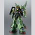 「『機動戦士Ζガンダム』ROBOT魂＜SIDE MS＞ RMS-106 ハイザック ver. A.N.I.M.E.」9,350円（税込）（C）創通・サンライズ