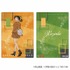 「名探偵コナンストア」下敷き（4種）（C）青山剛昌／小学館・読売テレビ・TMS 1996