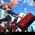 「アルティメットプレミアムマスターライン チェンソーマン パワー DXボーナス版」（C）藤本タツキ／集英社・ＭＡＰＰＡ