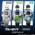 「ブルーロック×セイコー コラボウオッチ」(C)金城宗幸・ノ村優介・講談社／「ブルーロック」製作委員会