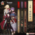 刀剣乱舞ONLINE　手紙ぺん 蒔絵物語 (全3種)(C)2015 EXNOA LLC/NITRO PLUS