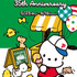 「Pochacco×PARCO 35th Anniversary」（C）´24 SANRIO CO., LTD. APPR. NO. L648766