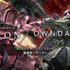 Principality of ZEON×OWNDAYS（C）SOTSU・SUNRISE