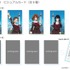 『響け！ユーフォニアム3』ビジュアルカード（C）武田綾乃・宝島社／『響け！』製作委員会2024