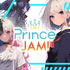 「Prince JAM!」コンテスト