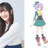 『魔法使いになれなかった女の子の話』菱川花菜（クルミ＝ミライ役）（C）「まほなれ」製作委員会