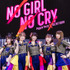 Poppin’PartyとSILENT SIRENが対バンライブ『NO GIRL NO CRY』を開催。2バンドの間に愛と絆が生まれたガールズバンド決戦！【レポート】