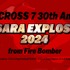 「MACROSS 7 30th Anniv. BASARA EXPLOSION 2024 from FIRE BOMBER」（C）1994 BIGWEST/MACROSS 7 PROJECT