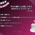 [平川大輔さん演じた中で一番好きなキャラクターは？ 2024年版]ランキング1位～5位