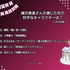 [緒方恵美さんが演じた中で一番好きなキャラクターは？ 2024年版]ランキング1位～5位