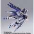 【事前CTM抽選販売】METAL BUILD ストライクフリーダムガンダム [METAL BUILD FESTIVAL 2024]　38,500円（税込）（C）創通・サンライズ