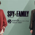 （C）遠藤達哉／集英社・SPY×FAMILY製作委員会
