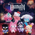 『サンリオ』Happyくじ「Sanrio characters HANABI 2024」（C）2024 SANRIO CO., LTD. APPROVAL NO. E24052103