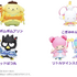 『サンリオ』Happyくじ「Sanrio characters HANABI 2024 フィギュア賞」全10種（C）2024 SANRIO CO., LTD. APPROVAL NO. E24052103