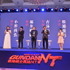 ガンダムシリーズ初の中国大陸での劇場公開決定！ 『機動戦士ガンダムＮＴ』 7月12日（金）より中国で上映開始