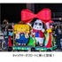 「SANRIO FES 2024」