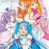 「『ひろがるスカイ！プリキュア』オフィシャルコンプリートブック」（C）ABC-A・東映アニメーション