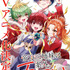 『帝乃三姉妹は案外、チョロい。』TVアニメ化決定ビジュアル（C）ひらかわあや／小学館／アニプレックス