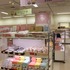 「コリラックマのわくわくトリップ」東京会場（C）2024 San-X Co., Ltd. All Rights Reserved.