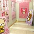「コリラックマのわくわくトリップ」東京会場（C）2024 San-X Co., Ltd. All Rights Reserved.