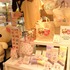 「コリラックマのわくわくトリップ」東京会場（C）2024 San-X Co., Ltd. All Rights Reserved.