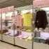 「コリラックマのわくわくトリップ」東京会場（C）2024 San-X Co., Ltd. All Rights Reserved.