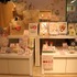 「コリラックマのわくわくトリップ」東京会場（C）2024 San-X Co., Ltd. All Rights Reserved.