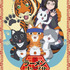 『ラーメン赤猫』キービジュアル（C）アンギャマン／集英社・ラーメン赤猫製作委員会