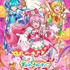 『デリシャスパーティ プリキュア』キービジュアル（C）ABC-A・東映アニメーション