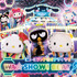 「ピューロランドネオナツマツリ」WASHOWI BEAT！（C）2024 SANRIO CO., LTD. TOKYO, JAPAN 　著作 株式会社サンリオ