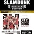 「“音”で楽しむ！映画祭『THE FIRST SLAM DUNK』≪ライブ音響上映≫」