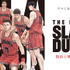 映画『THE FIRST SLAM DUNK』