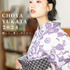 『CHOYA YUKATA 2024』イベント