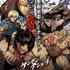 「『ケンガンアシュラ』Season2 Part.2」キービジュアル（C）2024 サンドロビッチ・ヤバ子，だろめおん，小学館／拳願会２