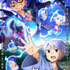 『戦国妖狐 千魔混沌編』キービジュアル（C）水上悟志/マッグガーデン・戦国妖狐アニメ化事業部