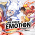 「ONE PIECE EMOTION」キービジュアル(C)尾田栄一郎／集英社・フジテレビ・東映アニメーション