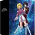 『機動戦士ガンダムSEED DESTINY』HDリマスターComplete Blu-ray BOX福田己津央（監督）形式: Blu-ray