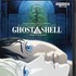 『GHOST IN THE SHELL/攻殻機動隊』4Kリマスターセット田中敦子（出演）, 大塚明夫（出演）, 押井守（監督）形式: Blu-ray